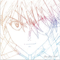 Utada, Hikaru – One Last Kiss