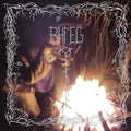 Bhleg – Aril