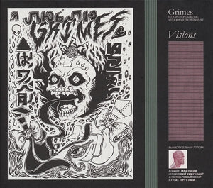 Grimes – Visions