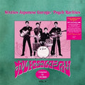 V/A – Sixties Japanees Garage / Psych Rareties Vol. 2
