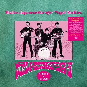 V/A – Sixties Japanees Garage / Psych Rareties Vol. 2