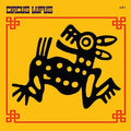 Circus Lupus – Circus Lupus