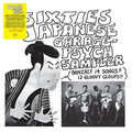 V/A – Sixties Japanese Garage-Psych Sampler