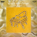Simone, Nina – And Piano!