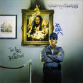 Suicidal Tendencies – Art of Rebellion