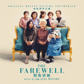 Weston, Alex – The Farewell