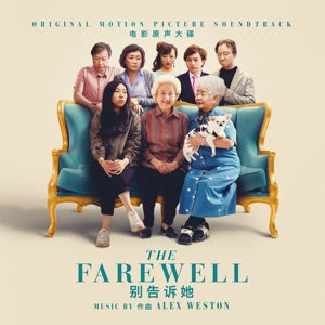Weston, Alex – The Farewell