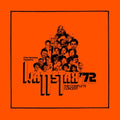 V/A – Wattstax: the Complete Concert